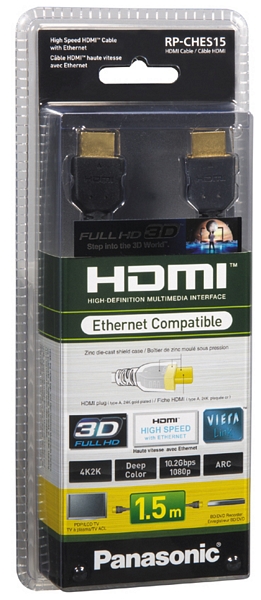 HDMI 2